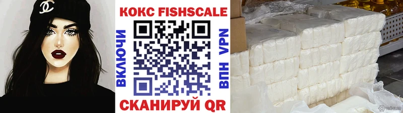 Купить наркотики Красноуфимск Галлюциногенные грибы  КОКАИН  blacksprut ссылки  МЕФ  Каннабис  A PVP  ГАШ 