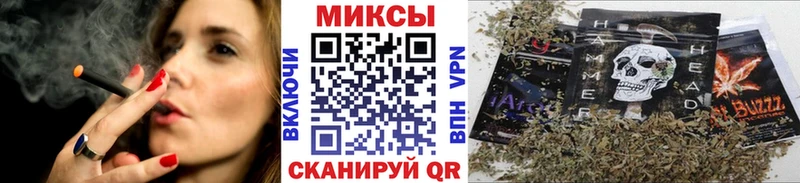 Бутират GHB купить наркотик Красноуфимск