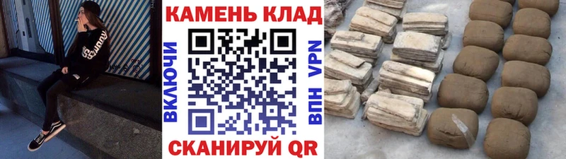 ГАШ Premium MEGA Красноуфимск