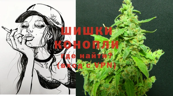 марки nbome Лагань