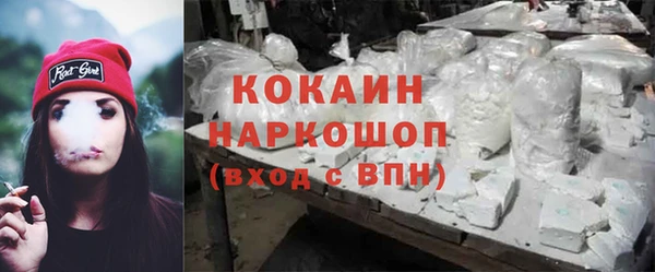 трава Куйбышев