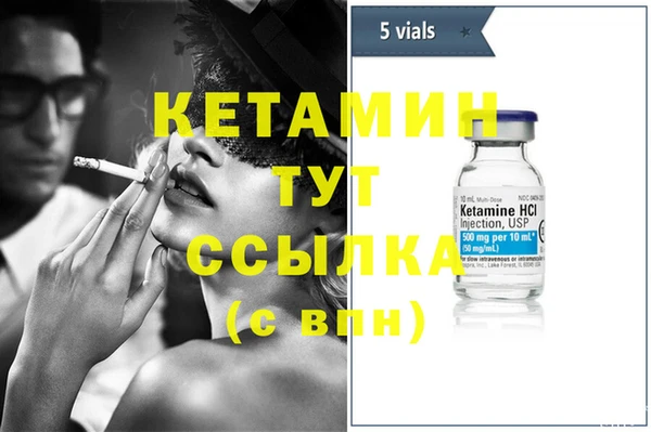 хмурый Кулебаки