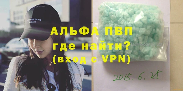 хмурый Кулебаки