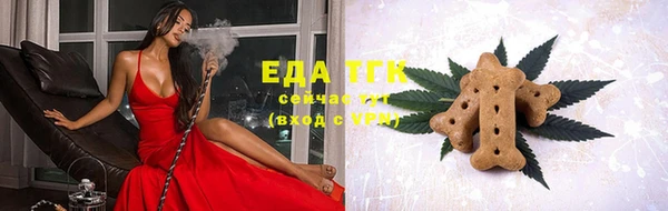 хмурый Кулебаки