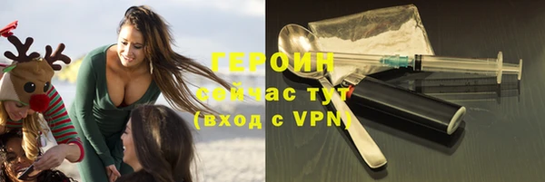 соль ск Кукмор