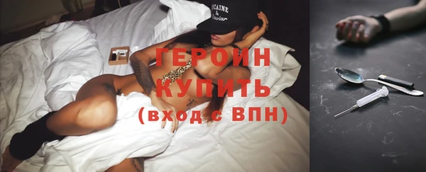 хмурый Кулебаки