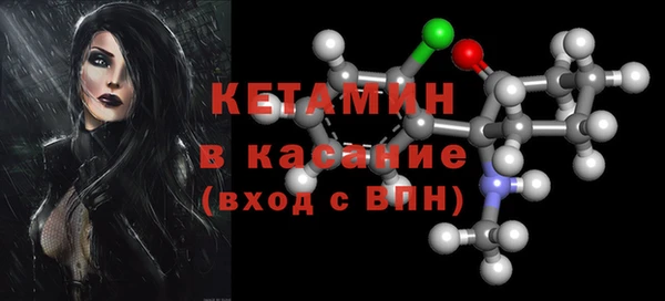мефедрон мука Зарайск