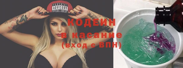 хмурый Кулебаки