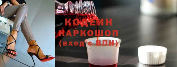 хмурый Кулебаки