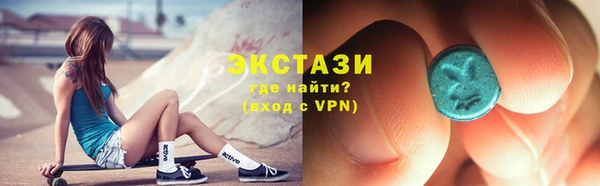 хмурый Кулебаки