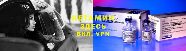 хмурый Кулебаки