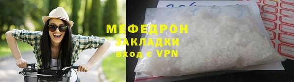 соль ск Кукмор
