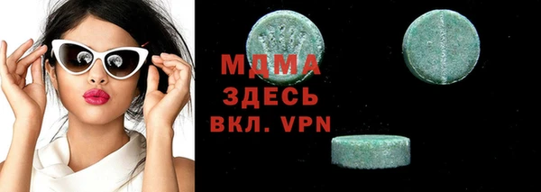 хмурый Кулебаки