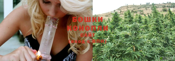 соль курить ск Лабытнанги
