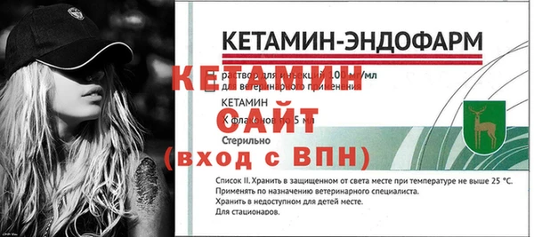 хмурый Кулебаки