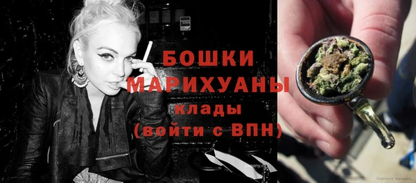 марки nbome Лагань