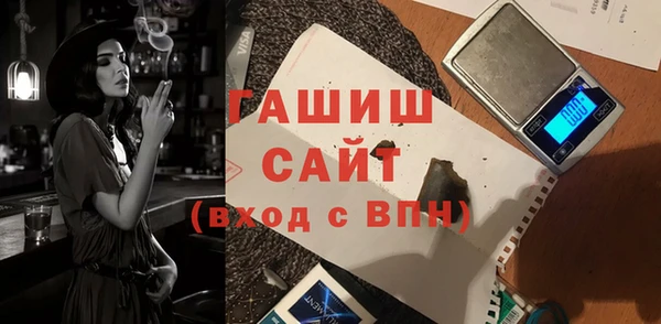 mdpv Красноперекопск