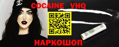 ПСИЛОЦИБИНОВЫЕ ГРИБЫ Кандалакша