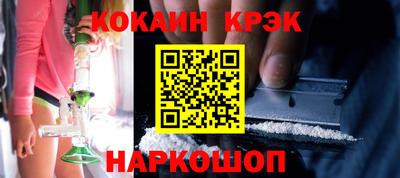 ПСИЛОЦИБИНОВЫЕ ГРИБЫ Кандалакша