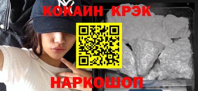 ПСИЛОЦИБИНОВЫЕ ГРИБЫ Кандалакша