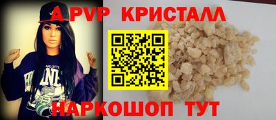 ПСИЛОЦИБИНОВЫЕ ГРИБЫ Кандалакша