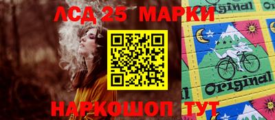амфетамин Камышлов