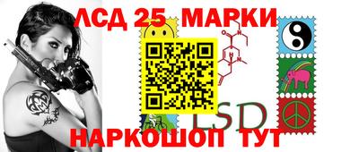 амфетамин Камышлов
