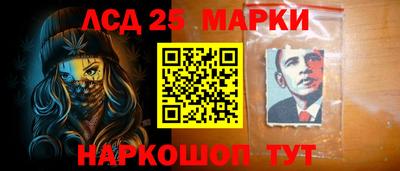 амфетамин Камышлов