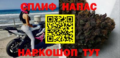 кристаллы Канаш