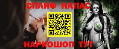 ПСИЛОЦИБИНОВЫЕ ГРИБЫ Кандалакша