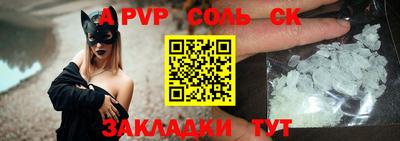 ПСИЛОЦИБИНОВЫЕ ГРИБЫ Кандалакша