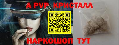 ПСИЛОЦИБИНОВЫЕ ГРИБЫ Кандалакша