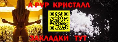 PSILOCYBIN Пыть-Ях