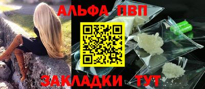 амфетамин Камышлов