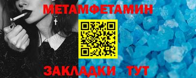 ПСИЛОЦИБИНОВЫЕ ГРИБЫ Кандалакша