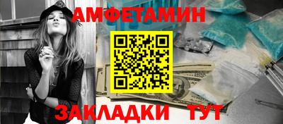 ПСИЛОЦИБИНОВЫЕ ГРИБЫ Кандалакша