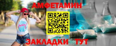 ПСИЛОЦИБИНОВЫЕ ГРИБЫ Кандалакша