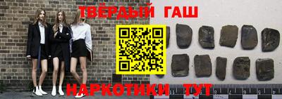 ПСИЛОЦИБИНОВЫЕ ГРИБЫ Кандалакша
