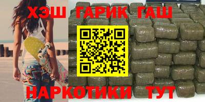 амфетамин Камышлов