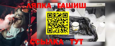 амфетамин Камышлов