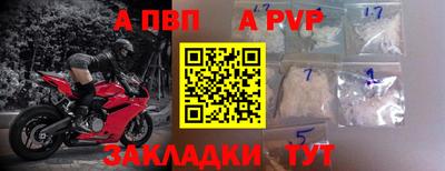 амфетамин Камышлов