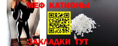 ПСИЛОЦИБИНОВЫЕ ГРИБЫ Кандалакша
