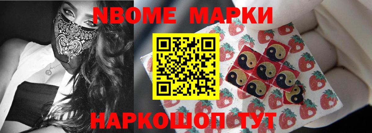 LSD-25 экстази кислота Красноуфимск