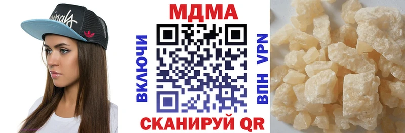 MDMA Molly  магазин    Красноуфимск 