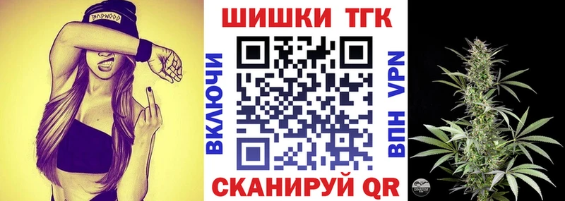 Конопля AK-47  купить наркоту  мега ссылки  Красноуфимск 